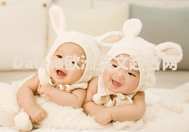 Daleia欧洲英文起名网