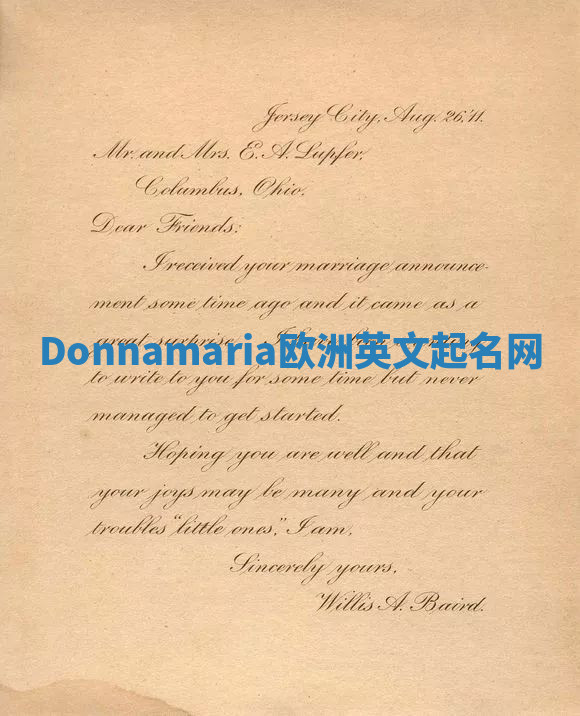 Donnamaria欧洲英文起名网 Donnamaria欧洲英文起名网