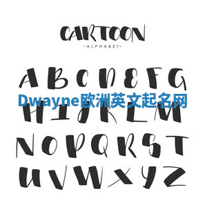 Dwayne欧洲英文起名网