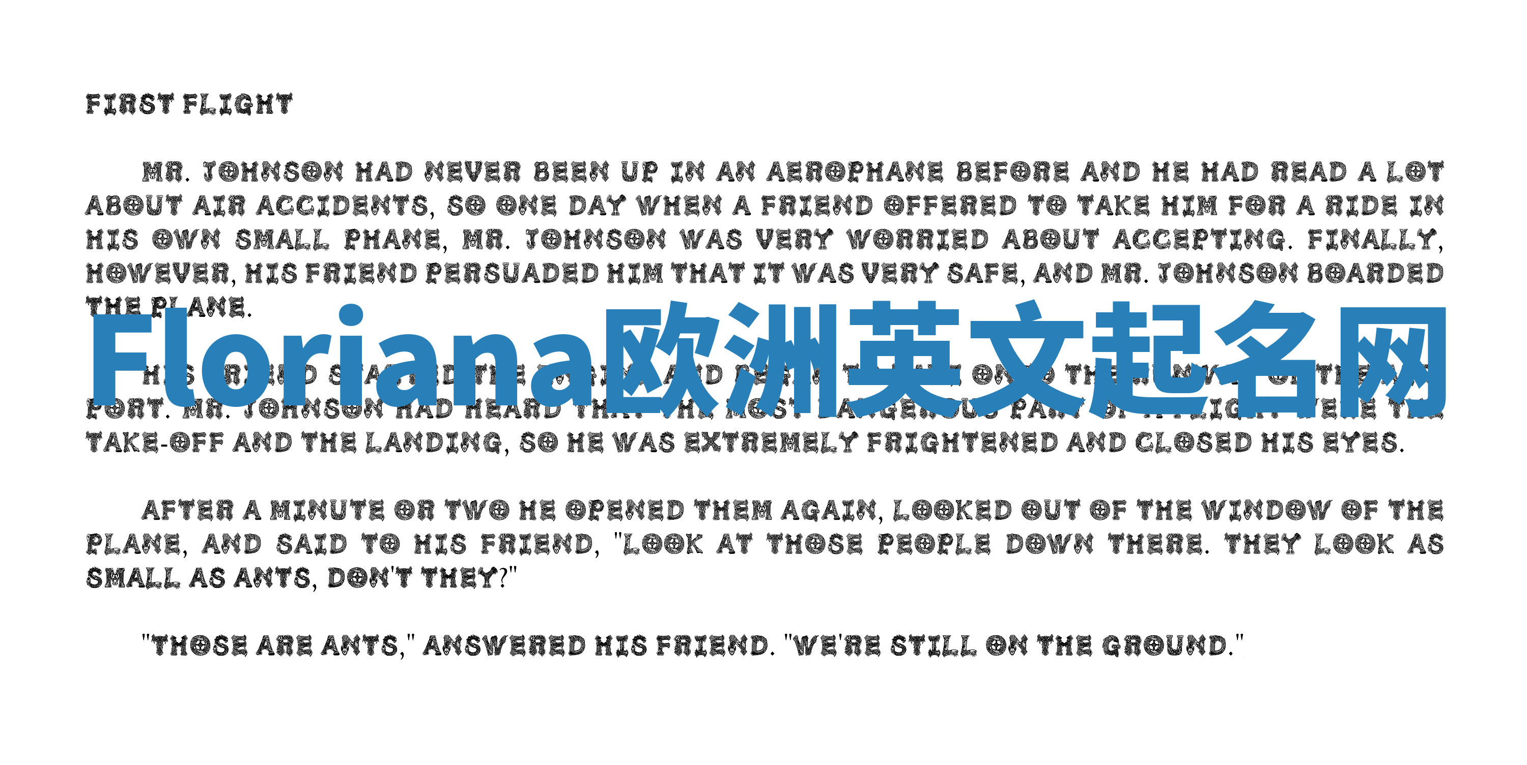 Floriana欧洲英文起名网