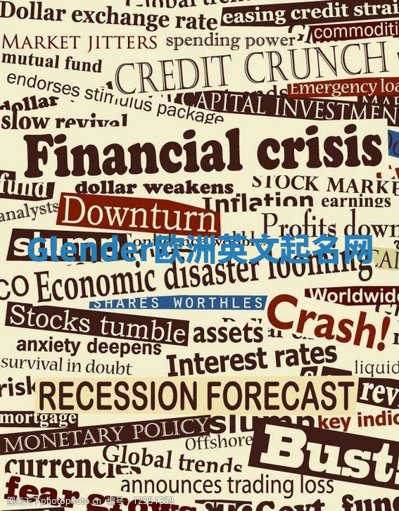 Glender欧洲英文起名网