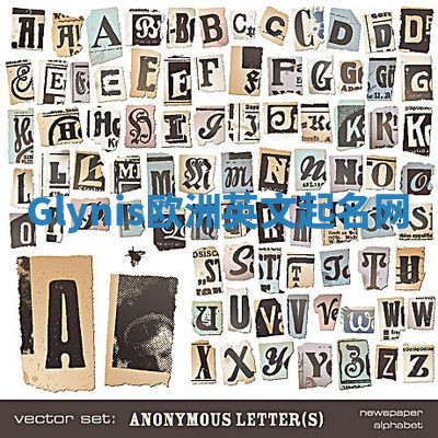 Glynis欧洲英文起名网 Glynis欧洲英文起名网