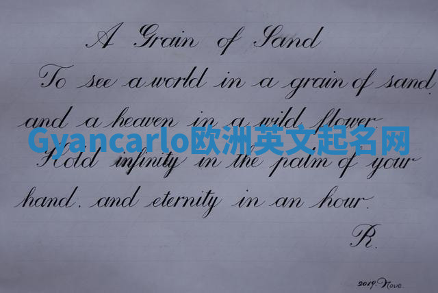 Gyancarlo欧洲英文起名网 Gyancarlo欧洲英文起名网