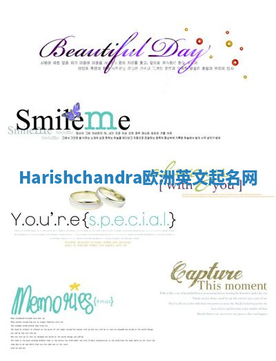 Harishchandra欧洲英文起名网 Harishchandra欧洲英文起名网