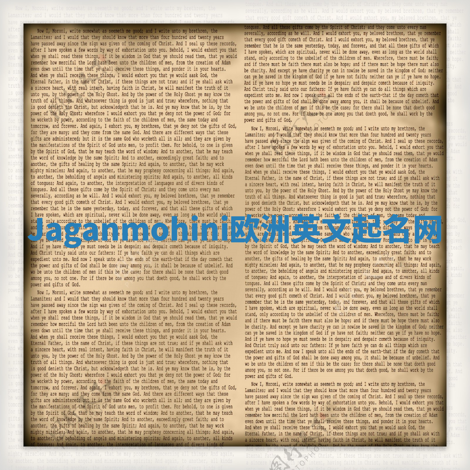 Jaganmohini欧洲英文起名网 Jaganmohini欧洲英文起名网