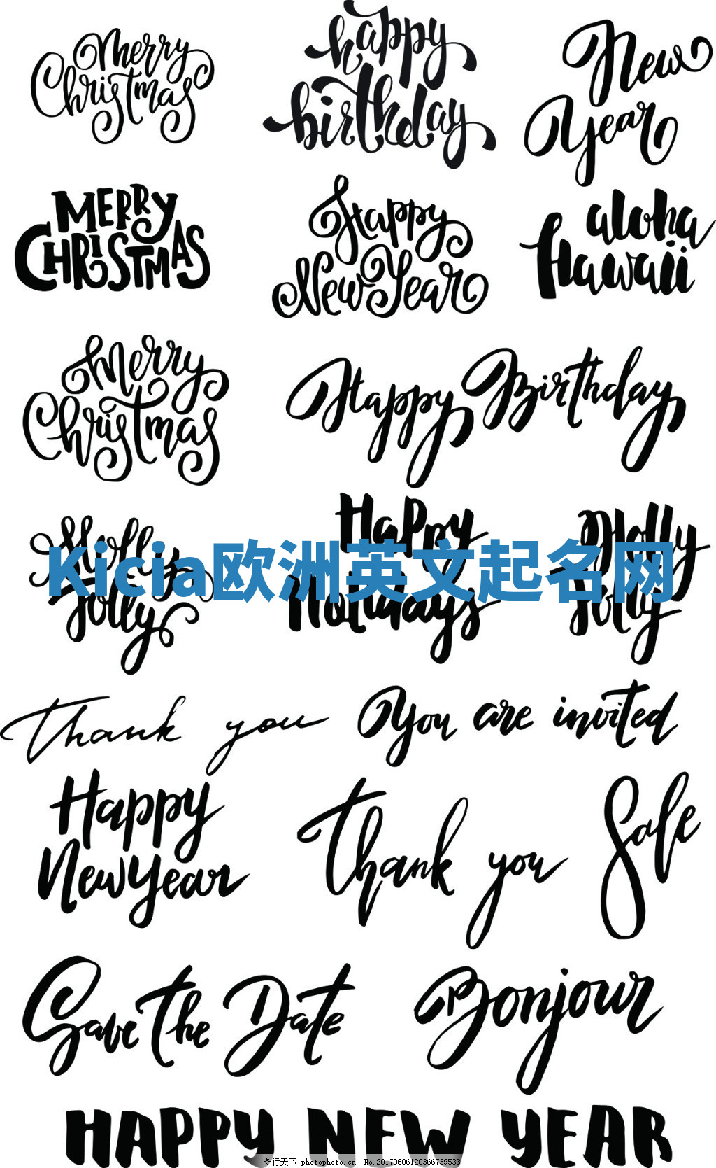 Kicia欧洲英文起名网 Kicia欧洲英文起名网