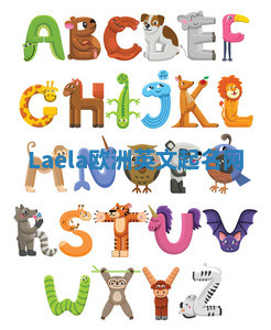 Laela欧洲英文起名网 Laela欧洲英文起名网