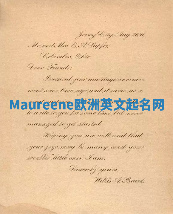 Maureene欧洲英文起名网 Maureene欧洲英文起名网
