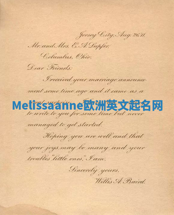 Melissaanne欧洲英文起名网