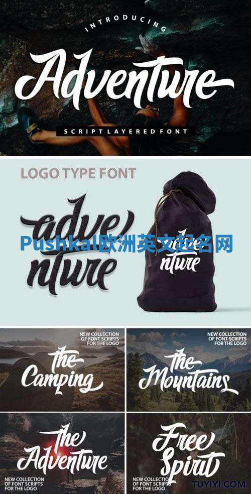 Pushkal欧洲英文起名网 Pushkal欧洲英文起名网