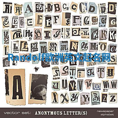 Randolf欧洲英文起名网