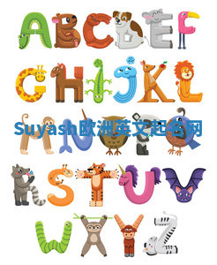 Suyash欧洲英文起名网