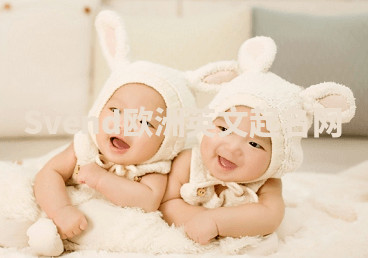 Svend欧洲英文起名网 Svend欧洲英文起名网