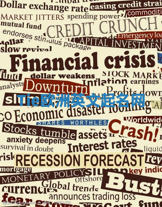 Tie欧洲英文起名网 Tie欧洲英文起名网