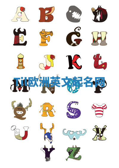 Til欧洲英文起名网