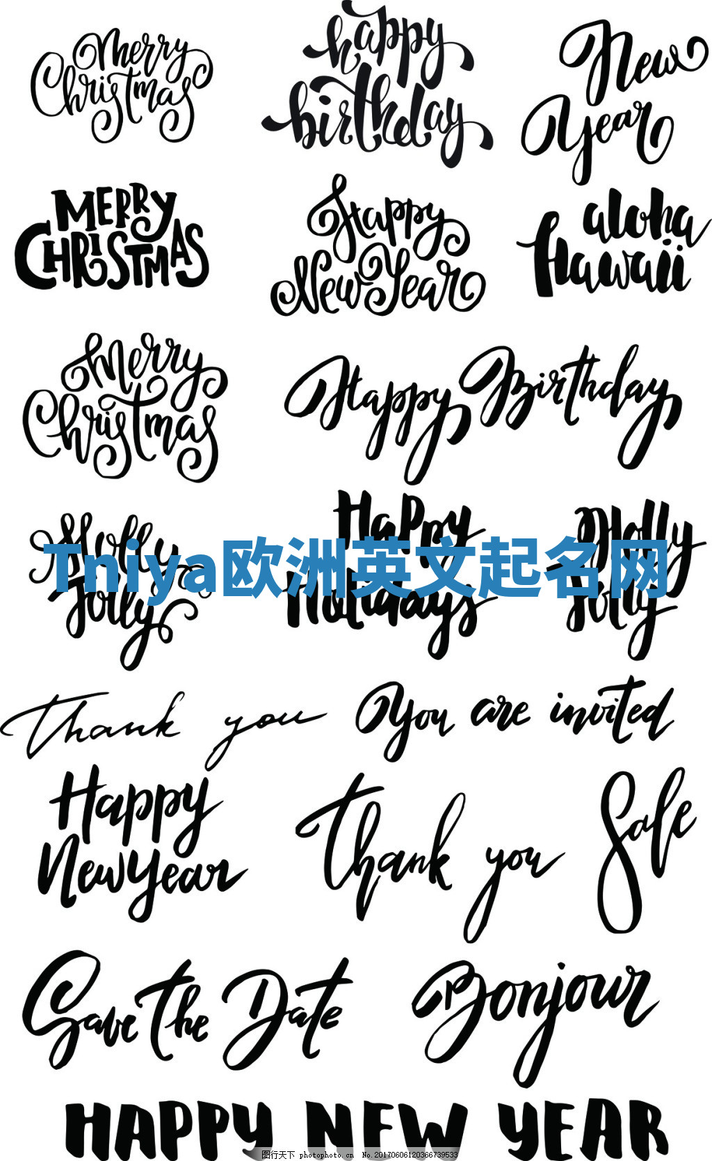 Tniya欧洲英文起名网 Tniya欧洲英文起名网