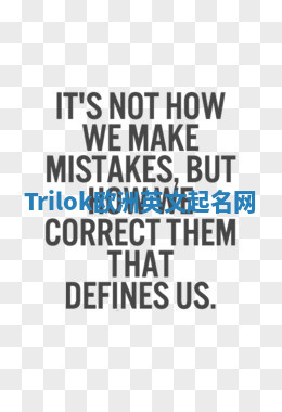 Trilok欧洲英文起名网 Trilok欧洲英文起名网