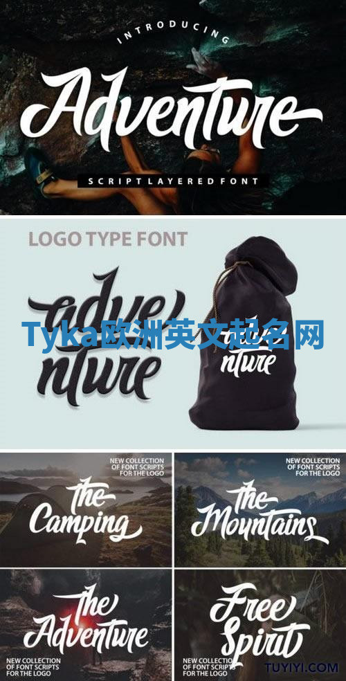 Tyka欧洲英文起名网