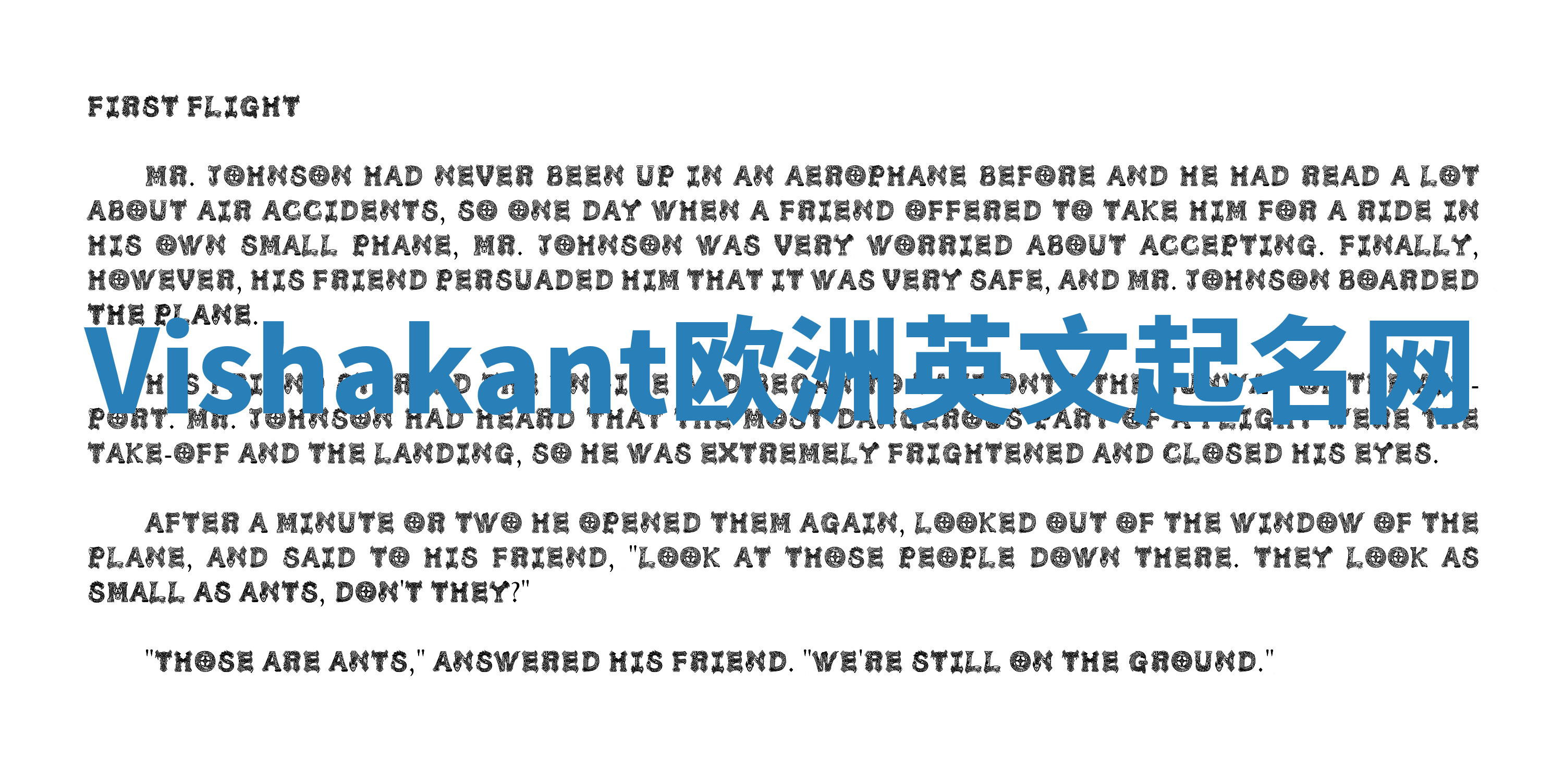 Vishakant欧洲英文起名网 Vishakant欧洲英文起名网