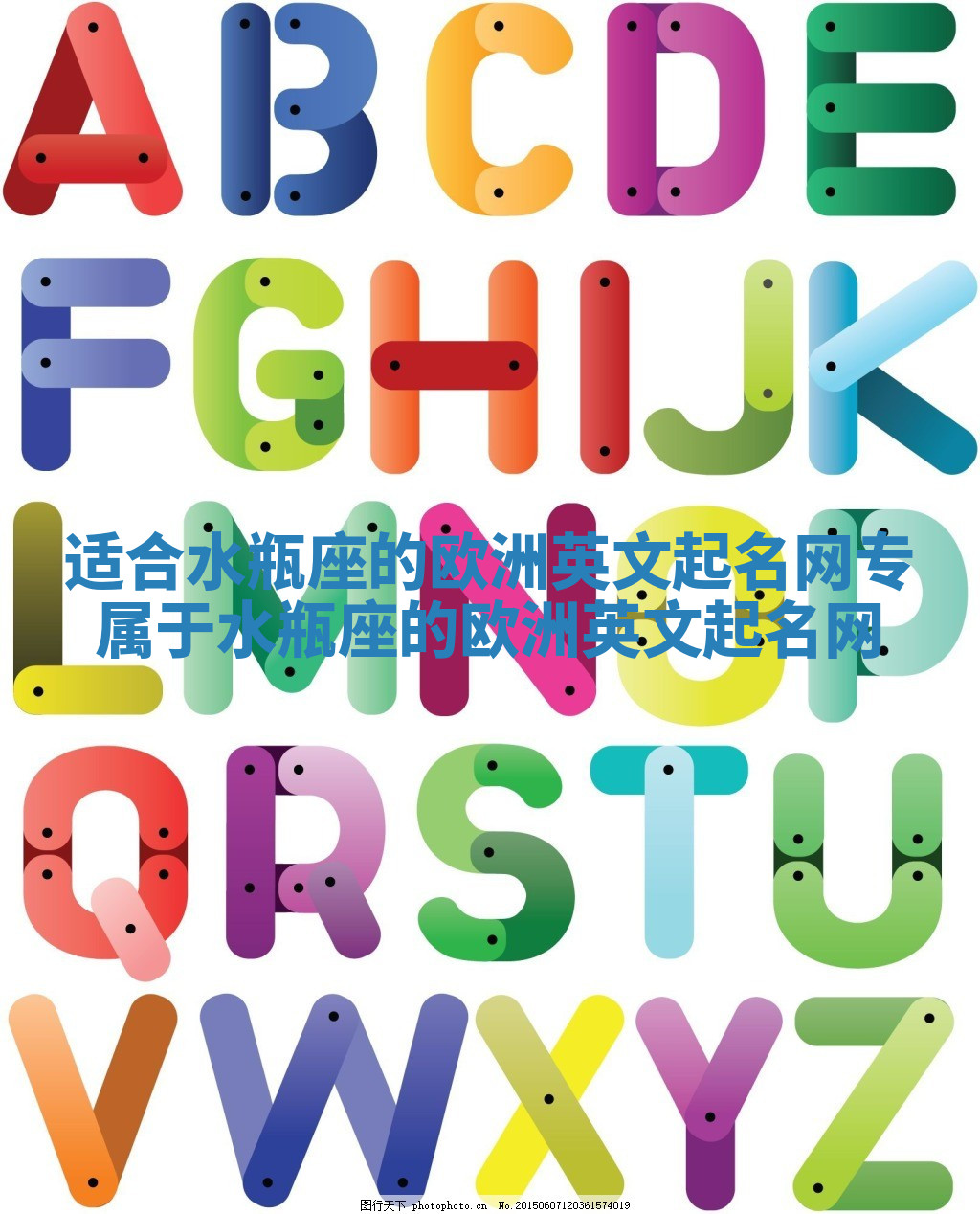 适合水瓶座的欧洲英文起名网_专属于水瓶座的欧洲英文起名网 适合水瓶座的欧洲英文起名网_专属于水瓶座的欧洲英文起名网